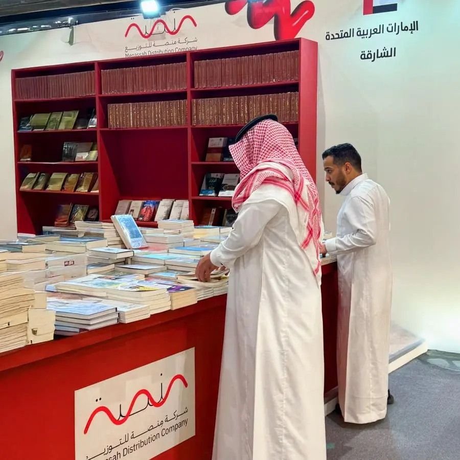 جناح \"منصة للتوزيع\" تشارك ب 95 دارة نشر إماراتية \"المدينة المنورة للكتاب\"