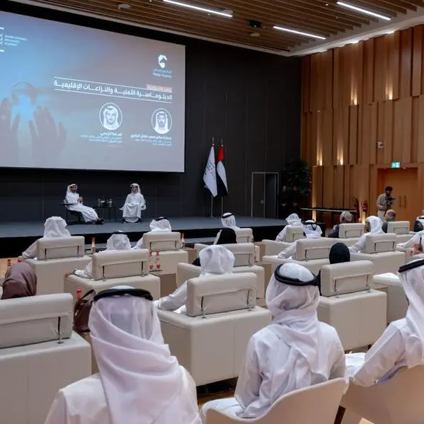 أكاديمية أنور قرقاش الدبلوماسية وأكاديمية ربدان تنظمان جلسة حوارية بعنوان \"الدبلوماسية الأمنية والنزاعات الإقليمية\"