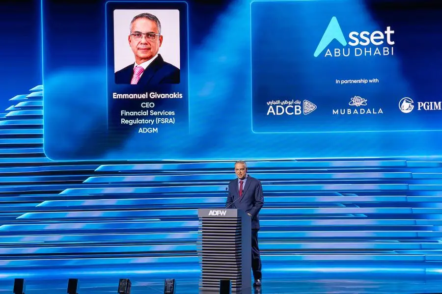 Asset management forum: The structural growth of ADGM's Capital