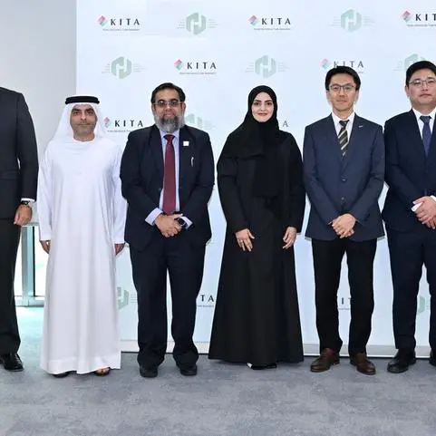 شراكة بين \"مركز الحلال\" التابع لـ\"دييز\" و\"كيتا\" لتمكين الشركات الكورية من دخول أسواق الحلال الإقليمية