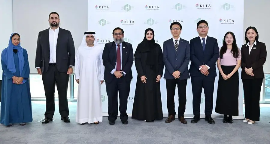 شراكة بين \"مركز الحلال\" التابع لـ\"دييز\" و\"كيتا\" لتمكين الشركات الكورية من دخول أسواق الحلال الإقليمية