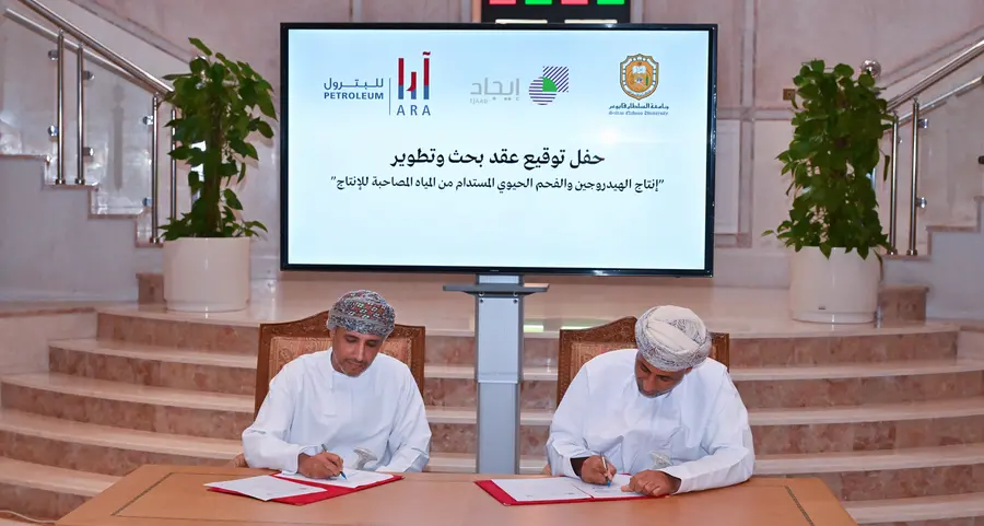 ARA Petroleum partners with Sultan Qaboos University in a groundbreaking R&D agreement