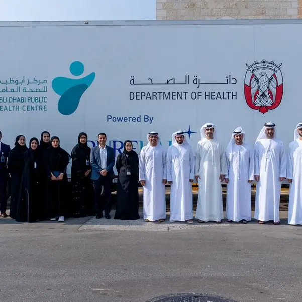 مركز أبوظبي للصحة العامة يوسِّع مختبره المرجعي للأمراض المُعدية لتعزيز جاهزية المنظومة الصحية للاستجابة للطوارئ الصحية