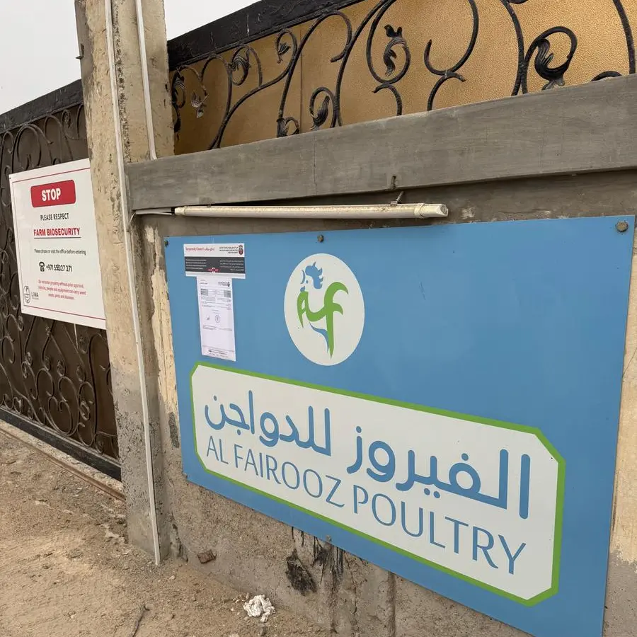 ADAFSA closes \" ALFAYROOZ POULTRY FARM \" in Abu Dhabi