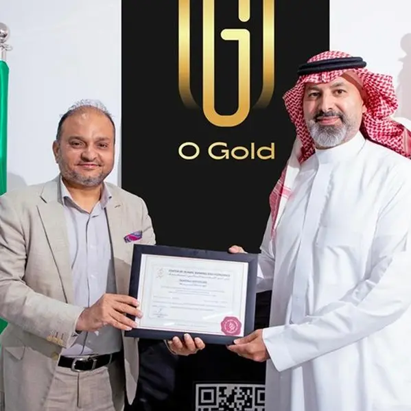 O Gold تنال شهادة امتثال لأحكام الشريعة للاستثمارات في الذهب والفضة وأرباح الاستثمار بالذهب بموجب عقد وكالة