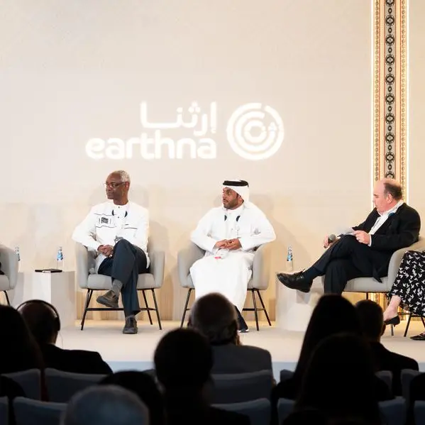 اختتام فعاليات قمة \"إرثنا\" 2025 التابعة لمؤسسة قطر بأُسس راسخة تفتح آفاقًا لتعاون مستقبلي مثمر