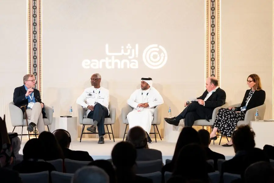 اختتام فعاليات قمة \"إرثنا\" 2025 التابعة لمؤسسة قطر بأُسس راسخة تفتح آفاقًا لتعاون مستقبلي مثمر
