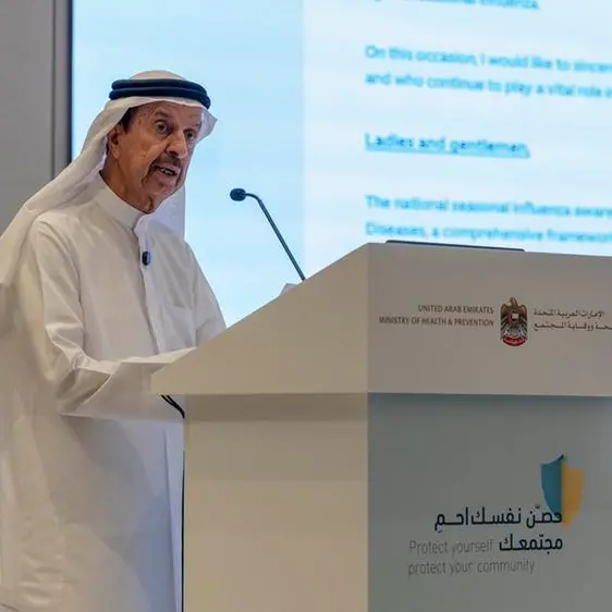 وزارة الصحة ووقاية المجتمع تطلق الحملة الوطنية للتوعية بالإنفلونزا الموسمية في عامها العاشر تحت شعار \"حصّن نفسك... احمِ مجتمعك\"