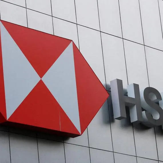 HSBC plans biggest investment banking retrenchment in decades, memo shows