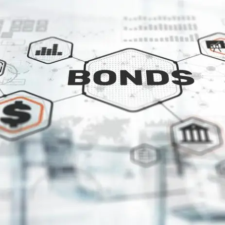 Oman launches new $195mln development bond issue