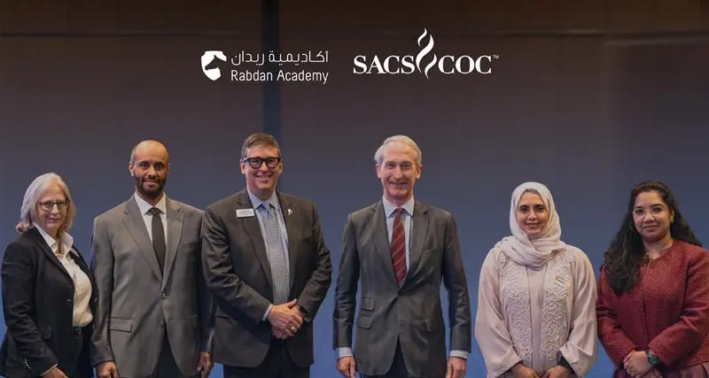 أكاديمية ربدان تُصبح أول مؤسسة تعليمية حكومية في الإمارات تنال اعتماد الرابطة الجنوبية للكليات (SACSCOC)