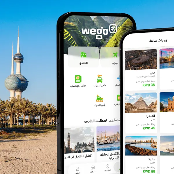 \"ويجو\" تسلط الضوء على اتجاهات تخطيط السفر من الكويت خلال يناير