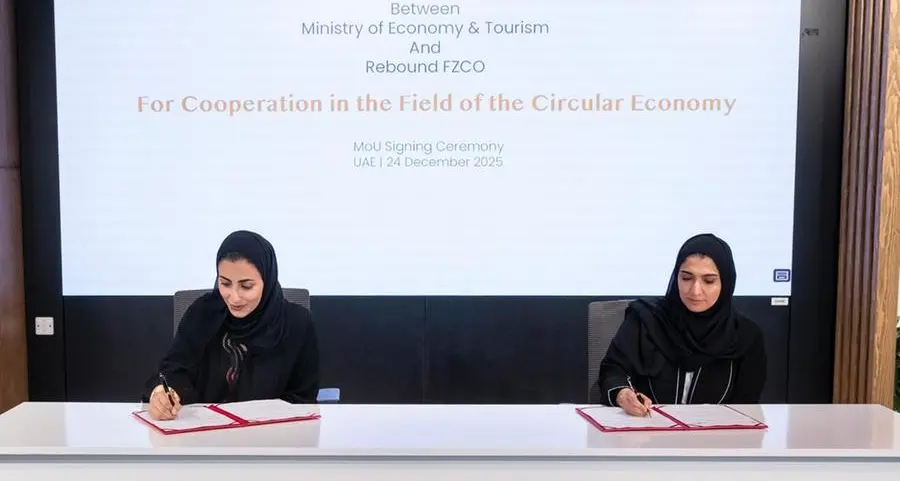 وزارة الاقتصاد والسياحة توقّع مذكرة تفاهم مع شركة \"ريباوند\"