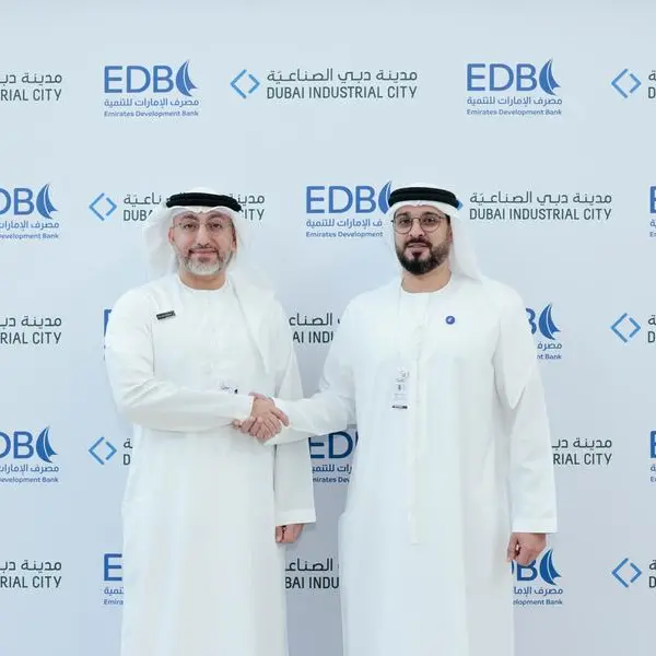 إجمالي تمويلات مصرف الإمارات للتنمية للشركات القائمة في مدينة دبي الصناعية تتخطّى عتبة 1.3 مليار درهم إماراتي
