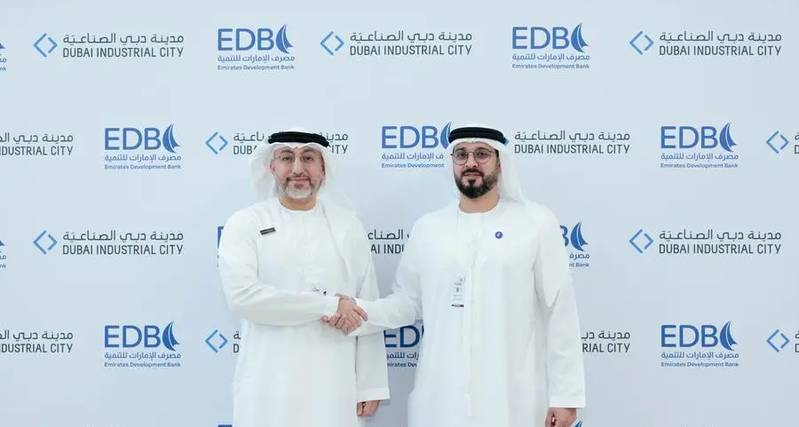 إجمالي تمويلات مصرف الإمارات للتنمية للشركات القائمة في مدينة دبي الصناعية تتخطّى عتبة 1.3 مليار درهم إماراتي