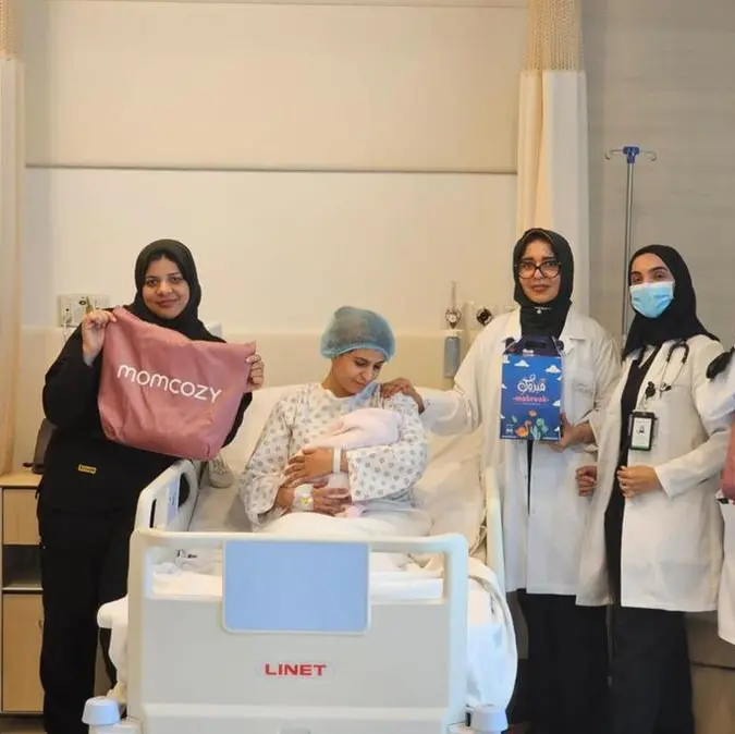 Momcozy partners with Saudi Arabia’s Mabrook Initiative to strengthen maternal health education across the Kingdom