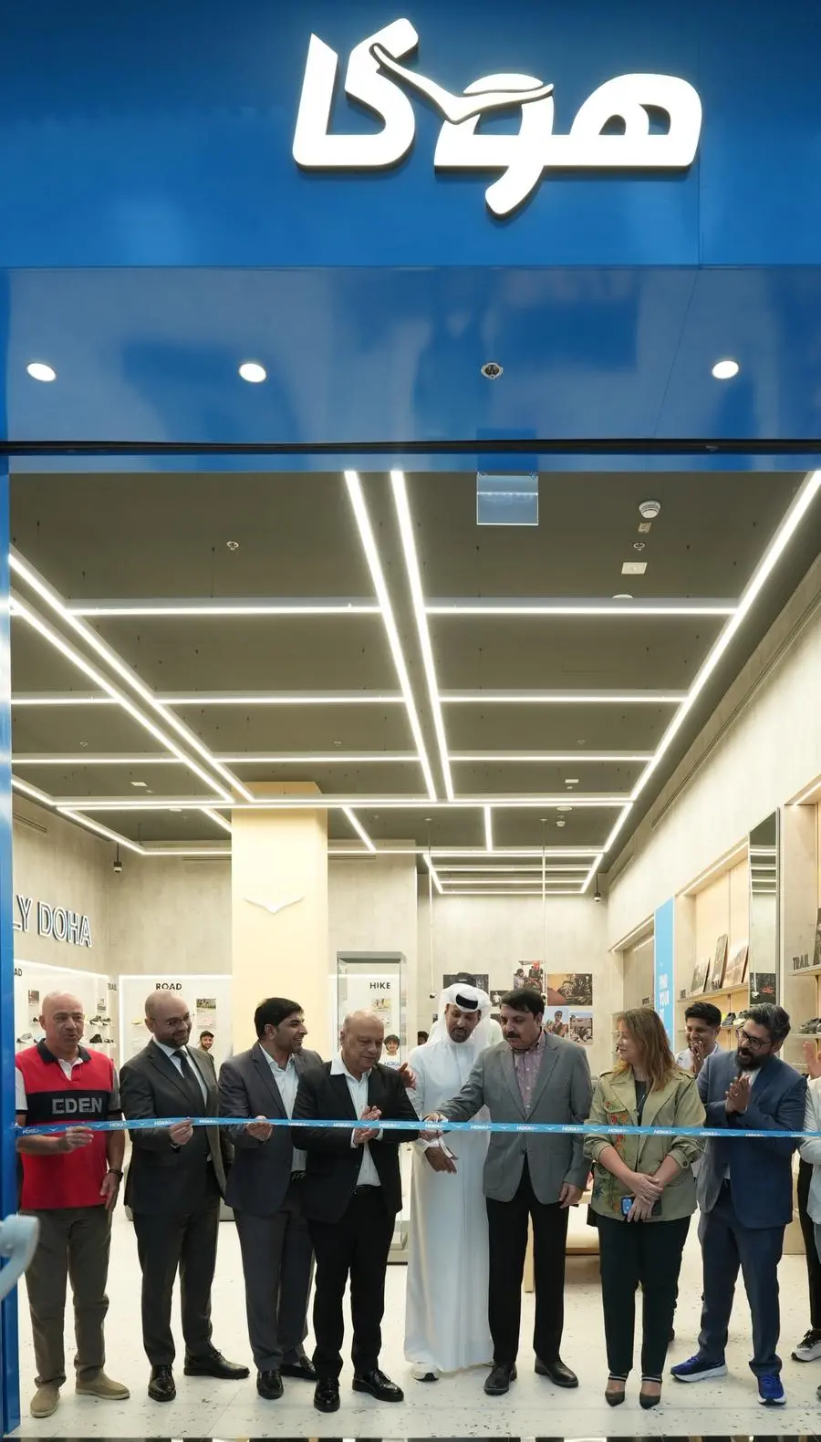 HOKA selects Place Vendôme for first Qatar store