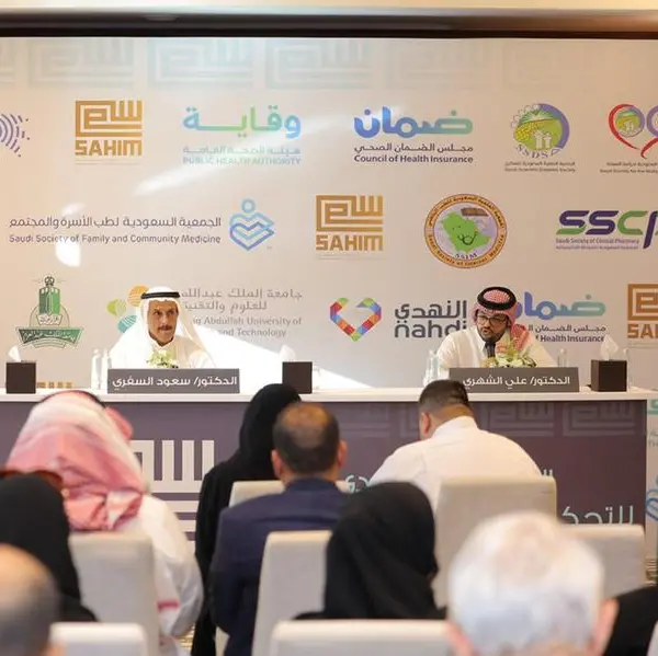 \"SAHEM\" program to combat obesity in the Kingdom launched in Riyadh