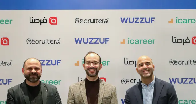 آي كارير تحتفل بعقد من التأثير، وتمكين 450 ألف شاب من خلال 58 مشروعاً لتنمية المهارات وفرص التوظيف