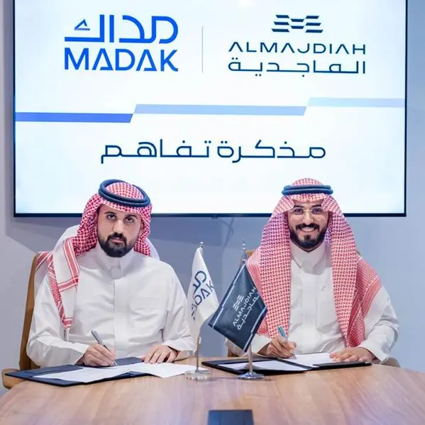 شركة الماجدية العقارية وتطبيق مداك يُعلنان عن مذكرة تفاهم لإتاحة الاستثمار بالملكية الجزئية