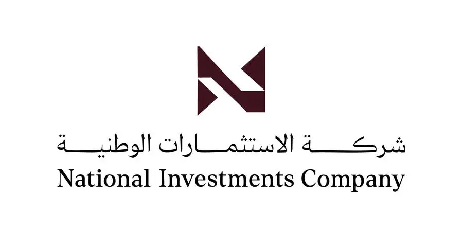National Investments Company partners with ZainTECH