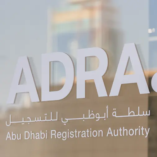 سلطة أبوظبي للتسجيل (ADRA): زيادة الرخص الاقتصادية الجديدة في الإمارة بنسبة 29% خلال 2025