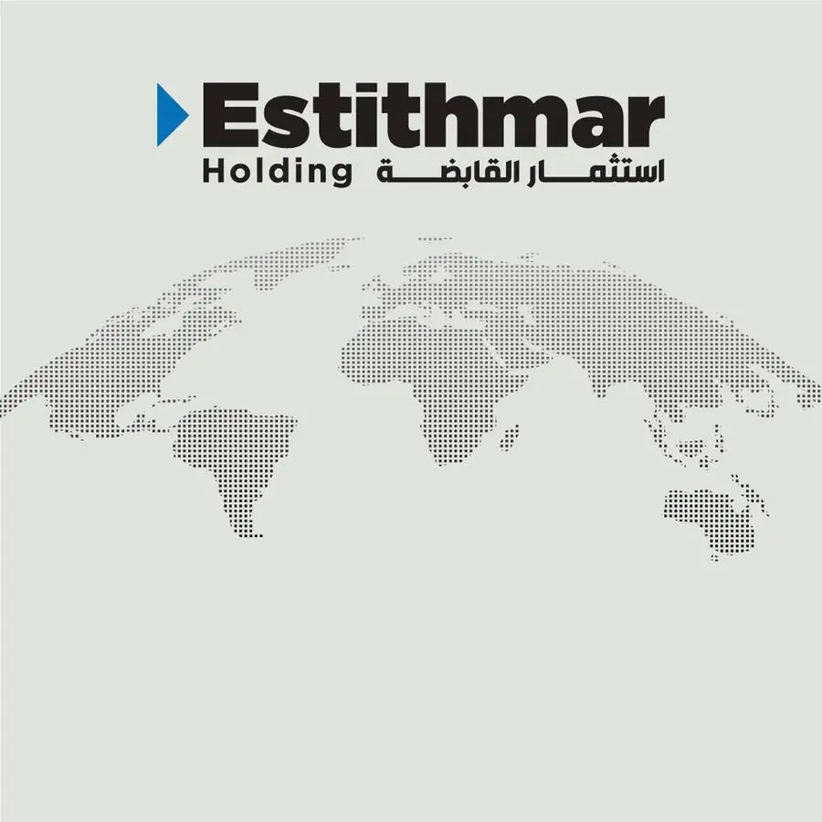 Estithmar Holding reports 97% surge YoY in Q1 2026 in net profit to QAR 333mln