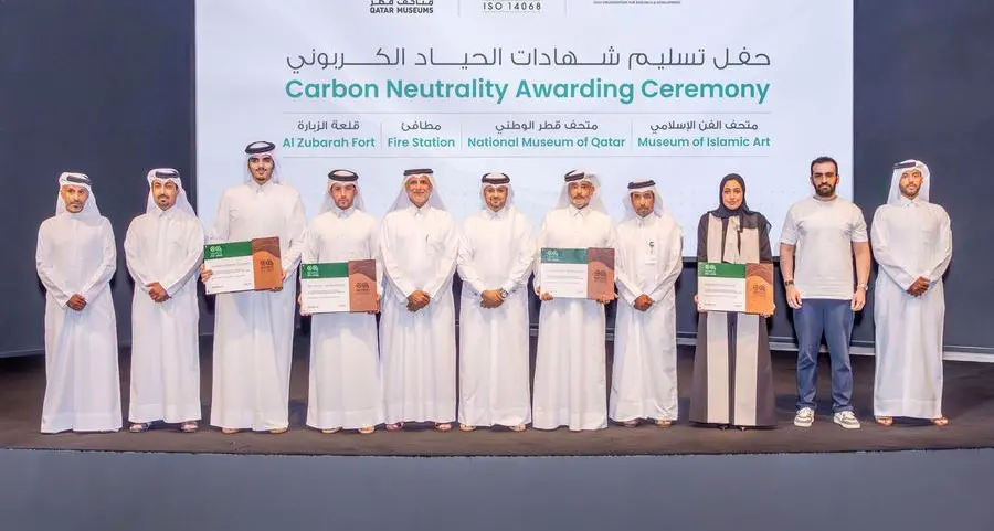 Qatar Museums achieves carbon neutrality certification for four landmark cultural sites