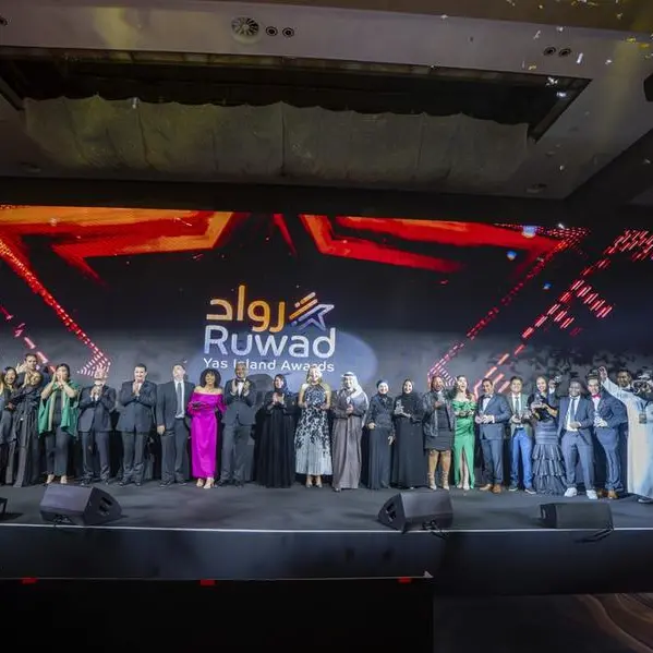 ميرال تستضيف النسخة الثانية من جوائز \"روّاد\" التي تحتفي بالمواهب المتميزة في تجارب الضيافة