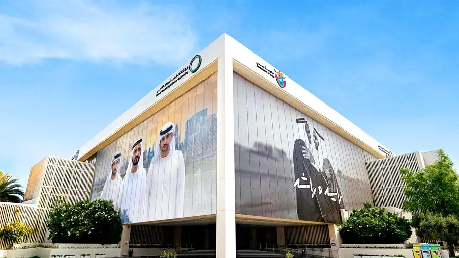 هيئة كهرباء ومياه دبي تفوز بجائزة \"أفضل تقنية طاقة مبتكرة للعام\" ضمن جوائز آسيا للطاقة 2025