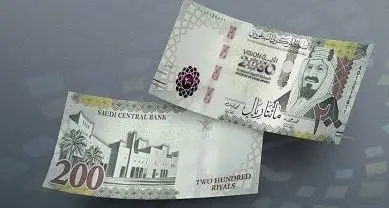 Saudi Central Bank assets surpass $532bln