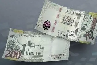 Saudi Central Bank assets surpass $532bln
