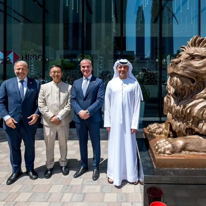HSBC brings iconic lions to the UAE, reaffirming the bank’s long-term commitment to the country and MENAT region