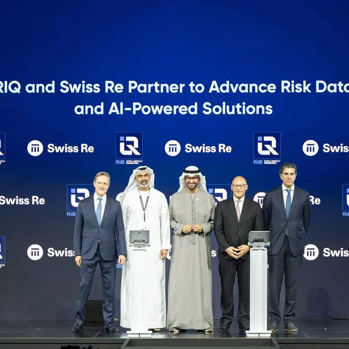 شراكة بين \"آر آي كيو\" و\"سويس ري\" لتعزيز التقدم في تصميم حلول قائمة على الذكاء الاصطناعي في مجالات إعادة التأمين وإدارة المخاطر والبيانات