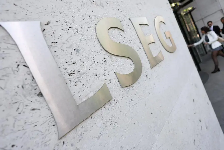 London blue‑chip FTSE 100 on track to cap strongest year in 16