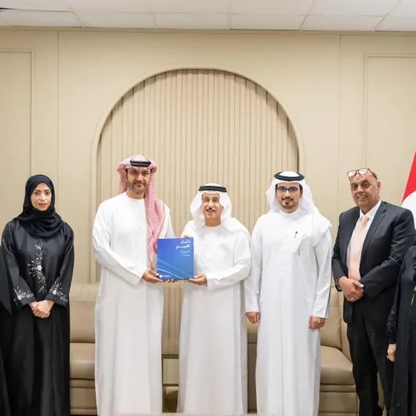 Ajman Department of Tourism, Culture and Media achieves quality assessment certification