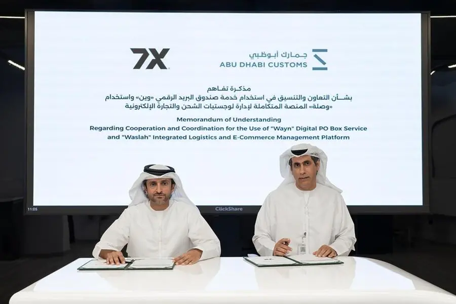 The General Administration of Abu Dhabi Customs and 7X signed a Memorandum of Understanding (MoU) to enhance collaboration and enable Abu Dhabi Customs\\u2019 adoption of 7X\\u2019s innovative platforms. Image Courtesy: Abu Dhabi Customs