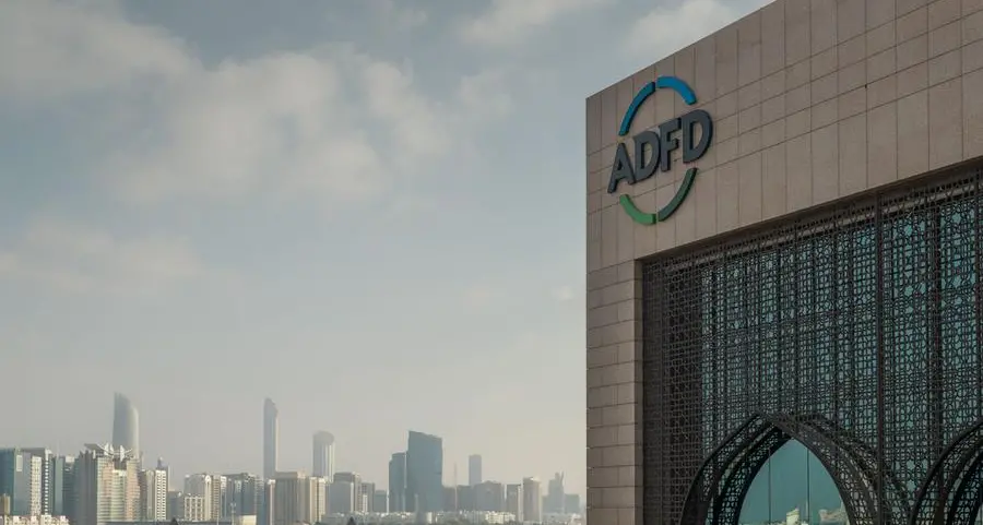 صندوق أبوظبي للتنمية يُطلق استراتيجيته الجديدة 2030