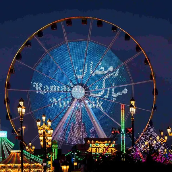 القرية العالمية تجمع العائلات في رمضان ضمن الموسم الثلاثين