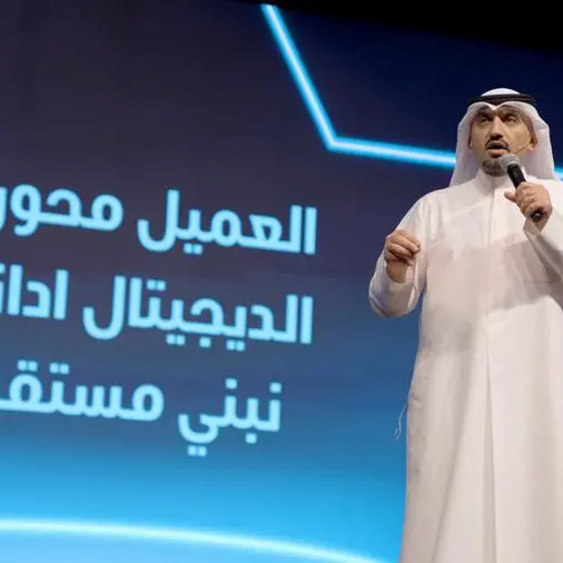 NBK further strengthens its leadership in consumer and digital banking