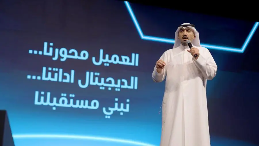 NBK further strengthens its leadership in consumer and digital banking