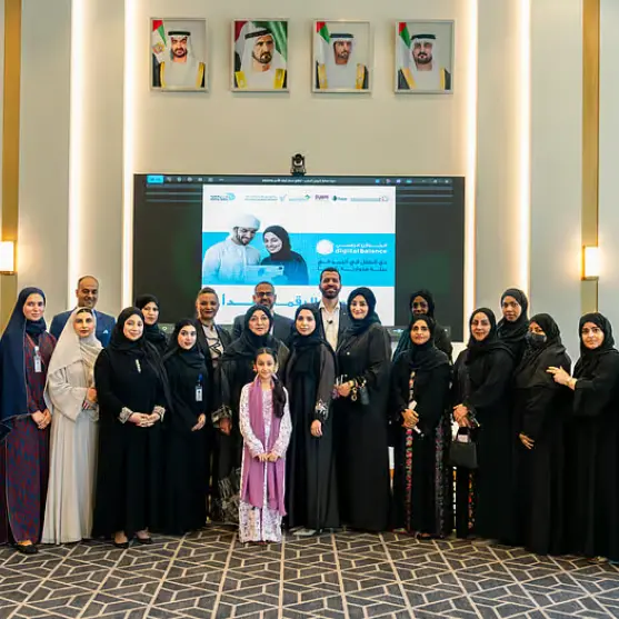 The Community Development Authority and Digital Dubai launch \"A Child's Right to a Balanced Digital Life\" initiative