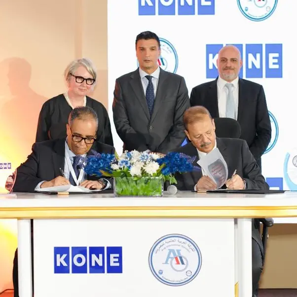 KONE and Arab International Optronics sign strategic Letter of Intent to support Egypt’s sustainable urban development vision