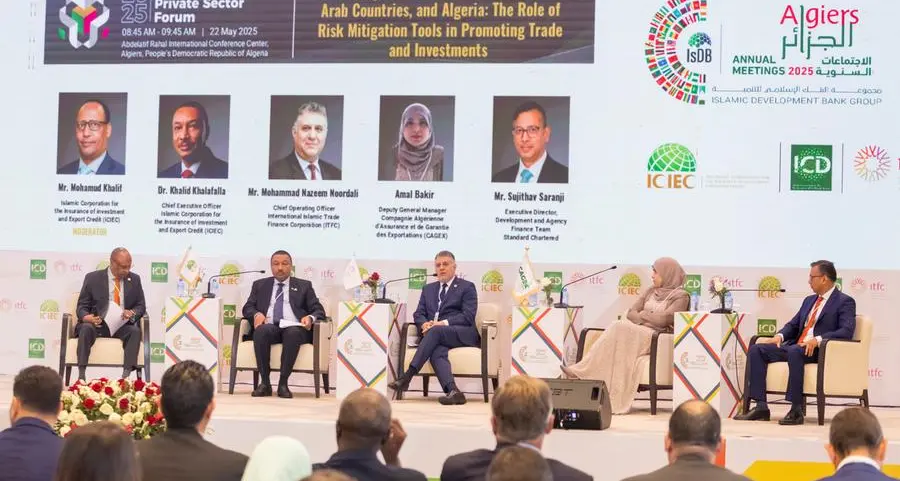 المؤسسة الإسلامية لتأمين الاستثمار وائتمان الصادرات تُبرم\u202F9\u202Fاتفاقيات استراتيجيةً بقيمةٍ تزيد عن 700 مليون دولار أمريكي