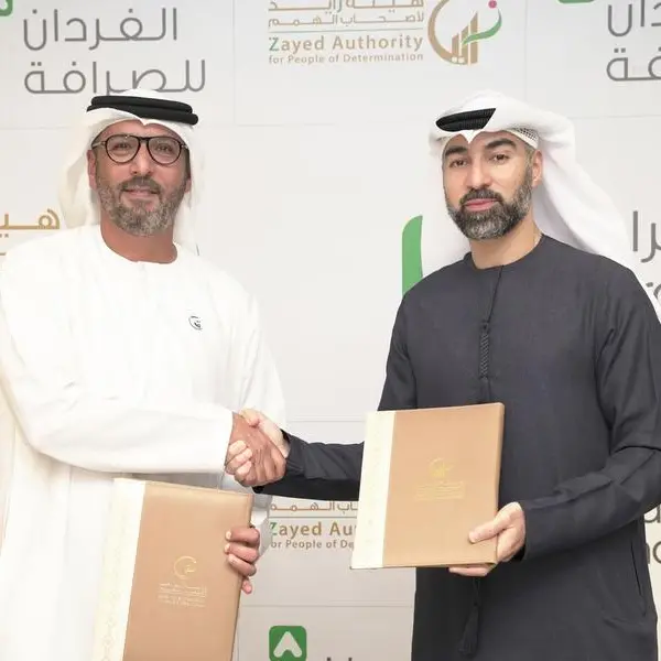 الفردان للصرافة توقّع مذكرة تفاهم مع هيئة زايد لأصحاب الهمم لتعزيز التوظيف الشامل