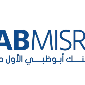 بنك أبوظبي الأول مصر يدعم التحول نحو اقتصاد أخضر من خلال مبادرة \" مدارس خضراء لمستقبل مستدام\"