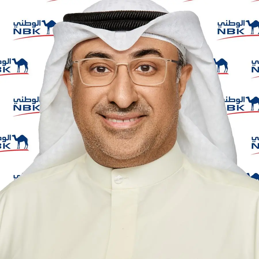 \"الوطني\" أول بنك في الكويت يطلق خدمة صناديق الأمانات الآلية لعملائه