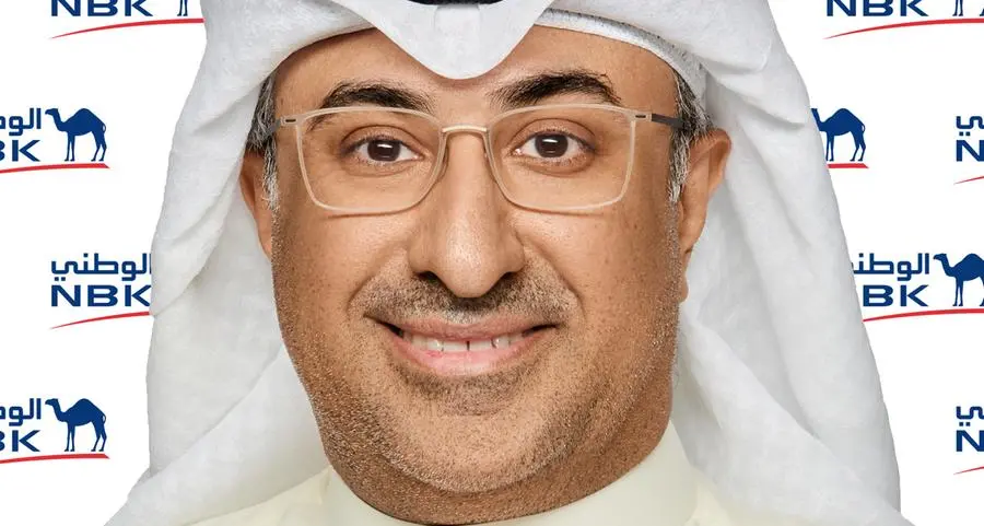 \"الوطني\" أول بنك في الكويت يطلق خدمة صناديق الأمانات الآلية لعملائه