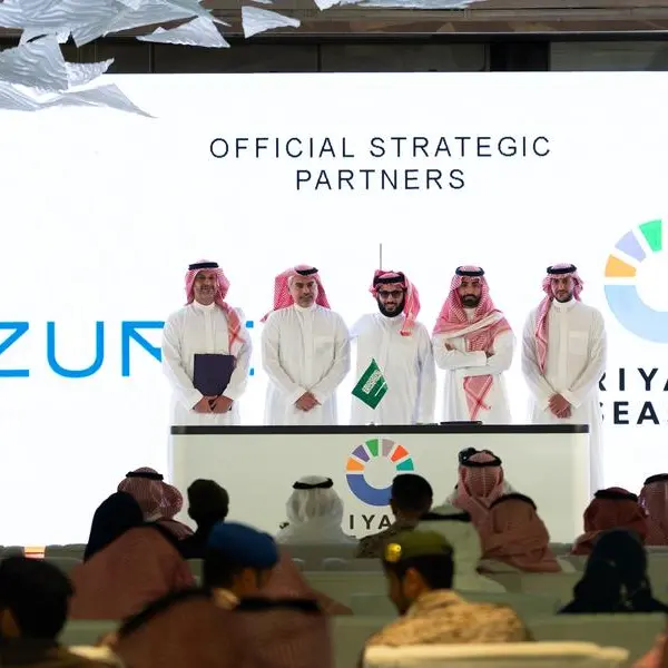 شراكة استراتيجية بين \"أزور\" وموسم الرياض 2025