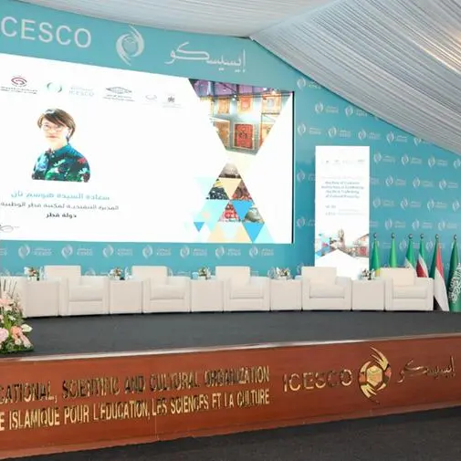 Qatar National Library leads regional efforts to combat illicit trafficking of cultural property